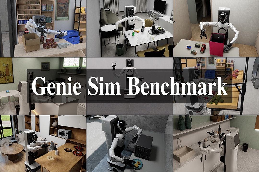 再掀开源浪潮！ 一竞技机器人发布并开源仿真评测工具Genie Sim Benchma...
