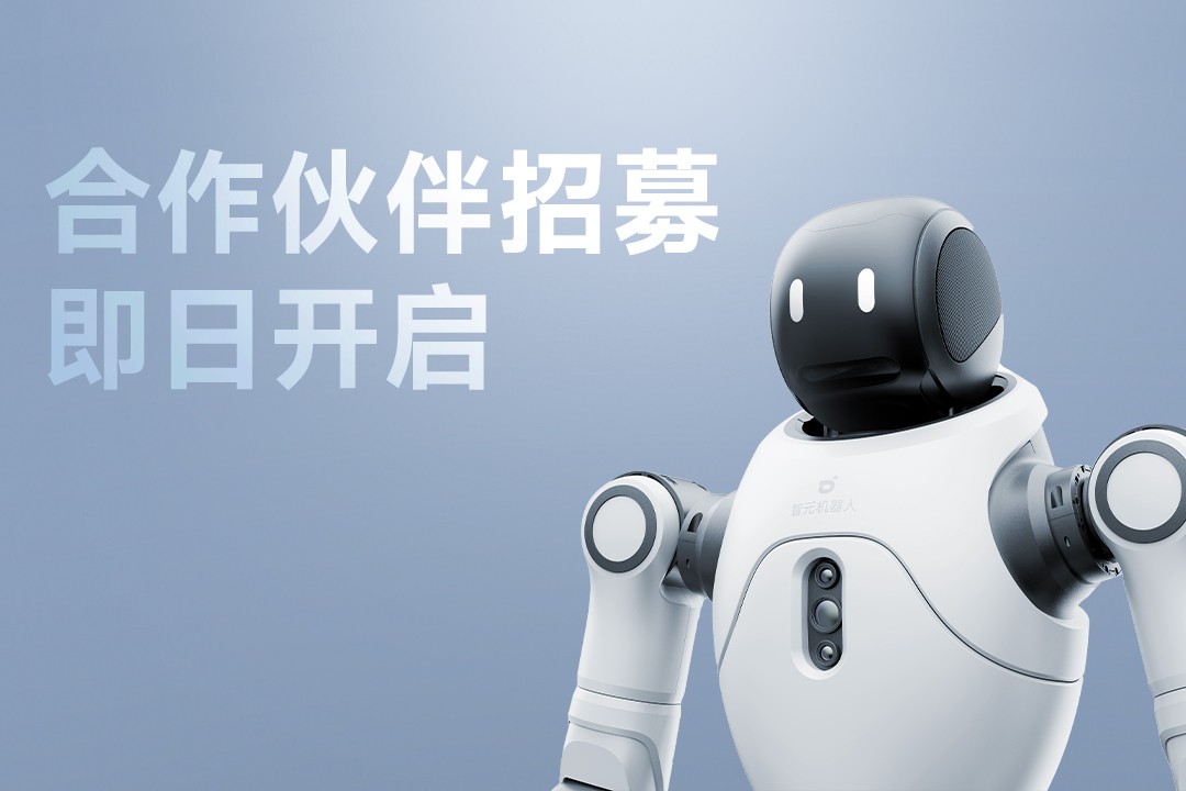 灵动有生命，亲和全智能 |  一竞技灵犀X2...